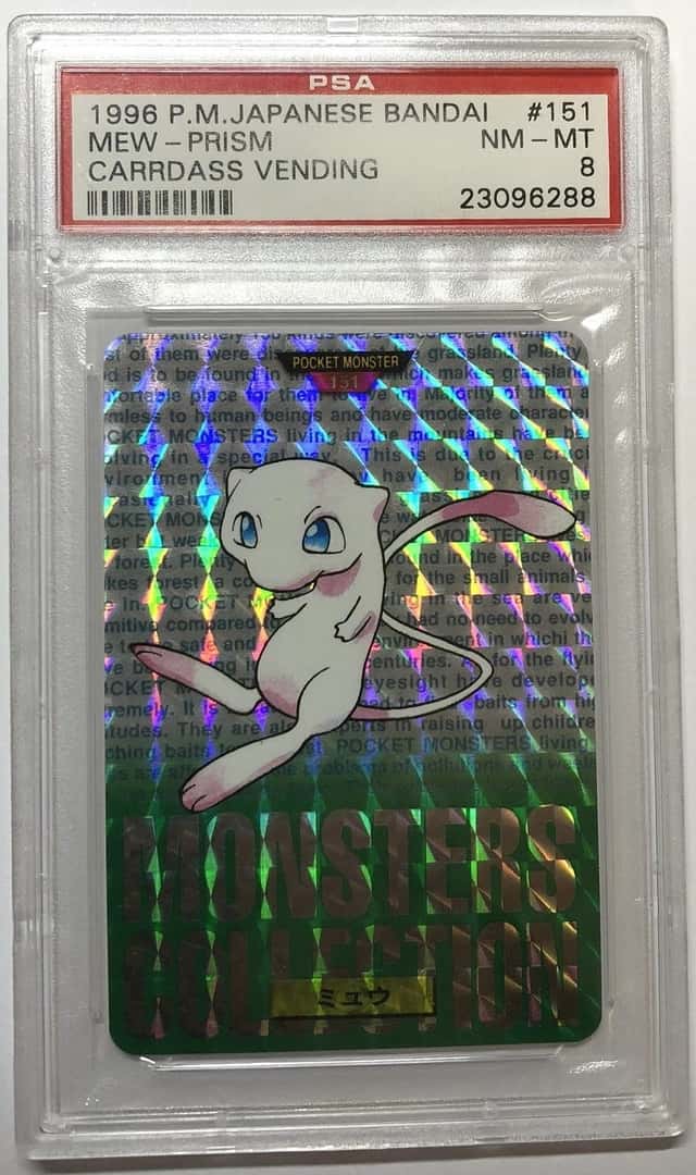 Mew-Prism