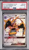 Naganadel Gx