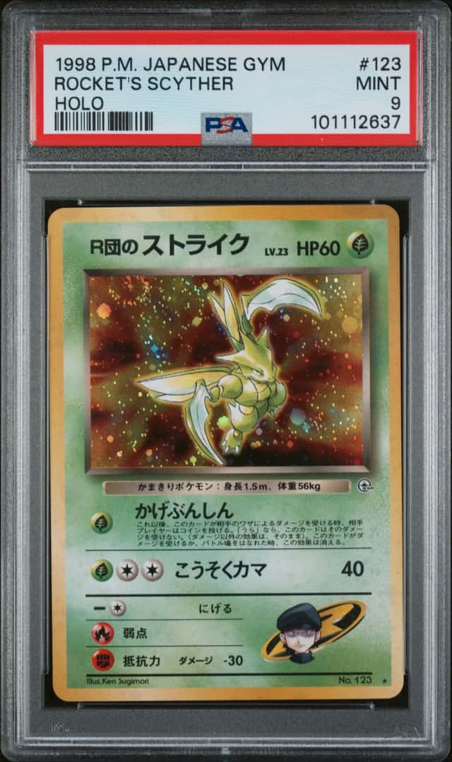 Rocket's Scyther