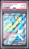 Hop'S Zacian Ex