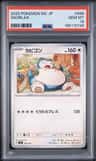 Snorlax