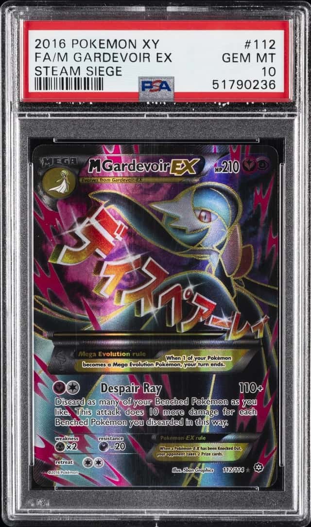 M Gardevoir EX