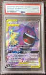 Gengar & Mimikyu Gx