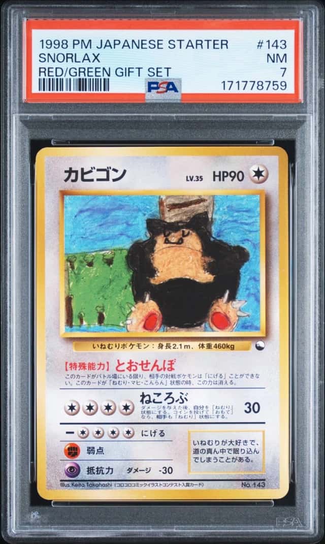 Snorlax