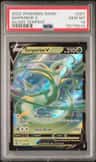 Serperior V