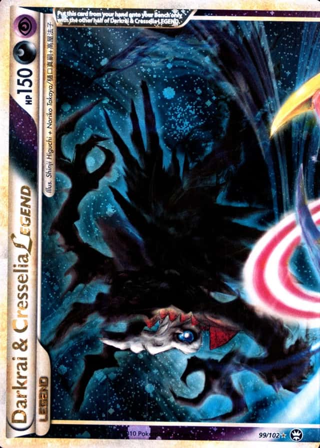 Base / no variant