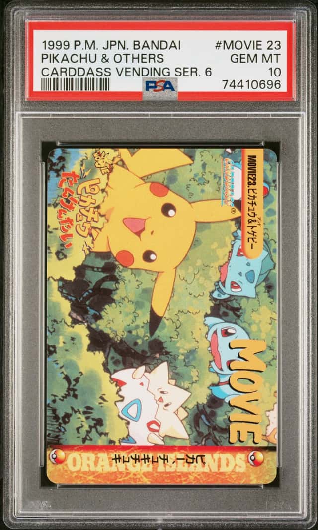 Pikachu & Others