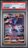 Naganadel Gx
