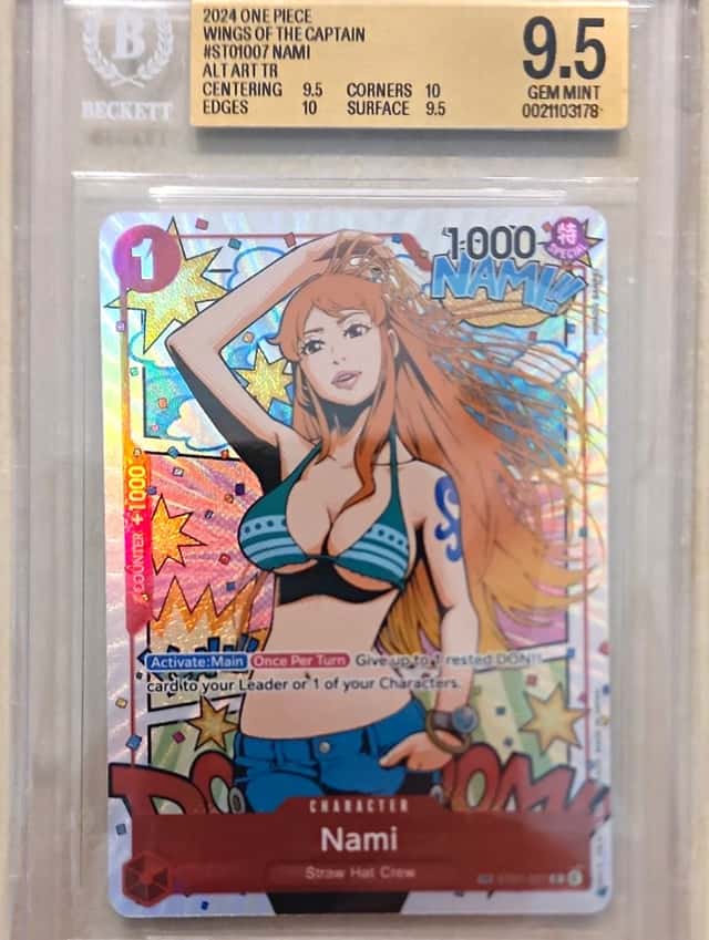 Nami
