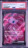 Mew Ex