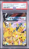 Pikachu V-Union