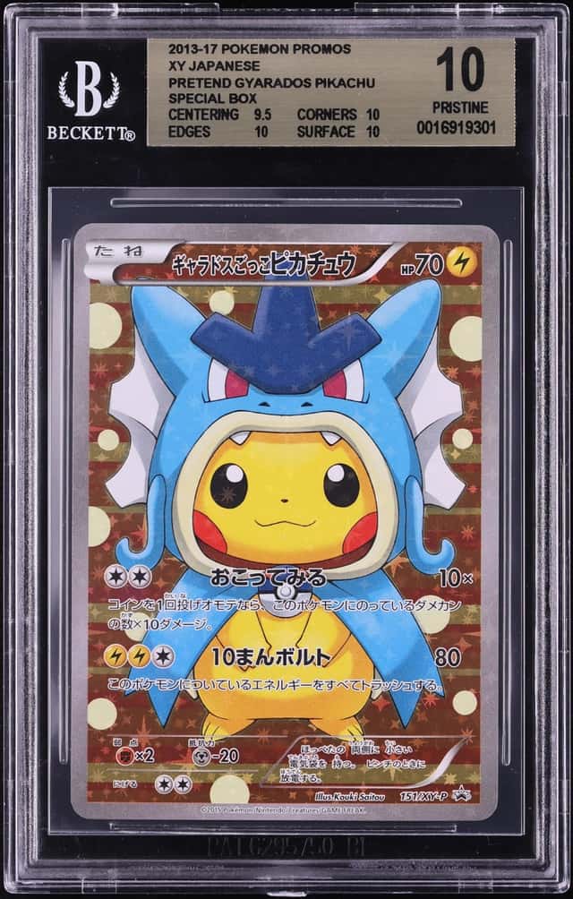 Pretend Gyarados Pikachu