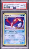 Milotic
