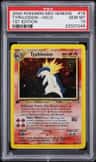 Typhlosion