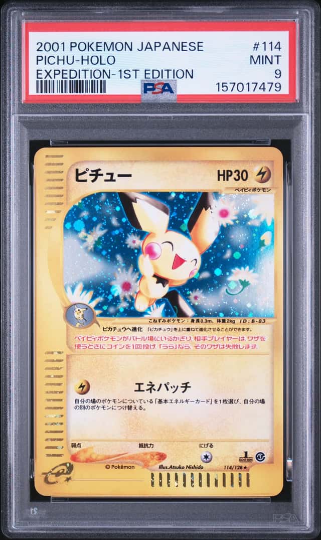 Pichu