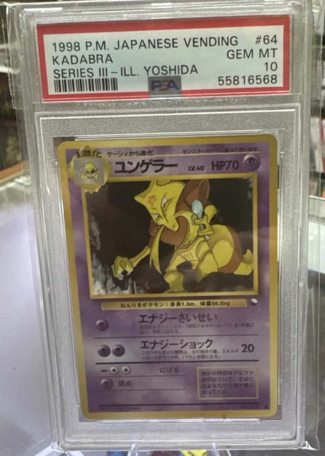 Kadabra
