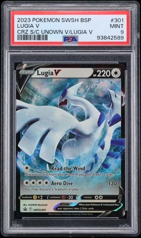 Lugia V