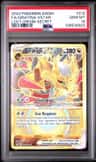 Giratina Vstar