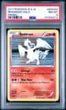 Reshiram
