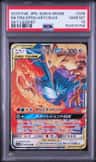 Moltres & Zapdos & Articuno Gx