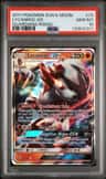 Lycanroc Gx