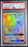 Dragonite Gx