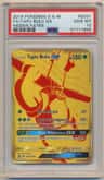 Tapu Bulu Gx