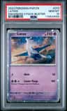 Latios