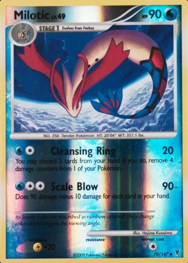 Reverse Holo