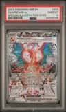 Charizard Ex