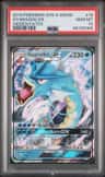 Gyarados Gx