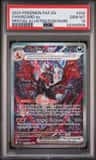 Charizard Ex