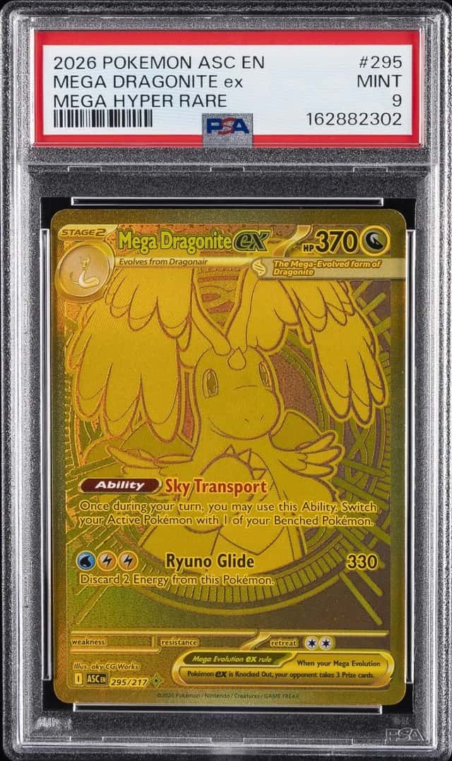 MEGA DRAGONITE ex
