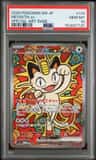Meowth Ex
