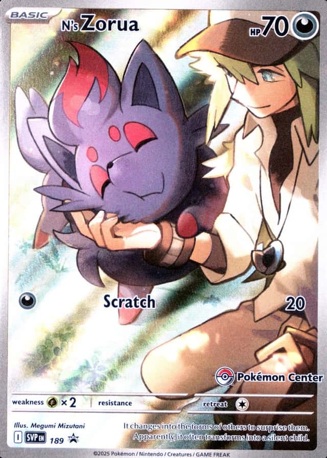 Pokemon Center Etb
