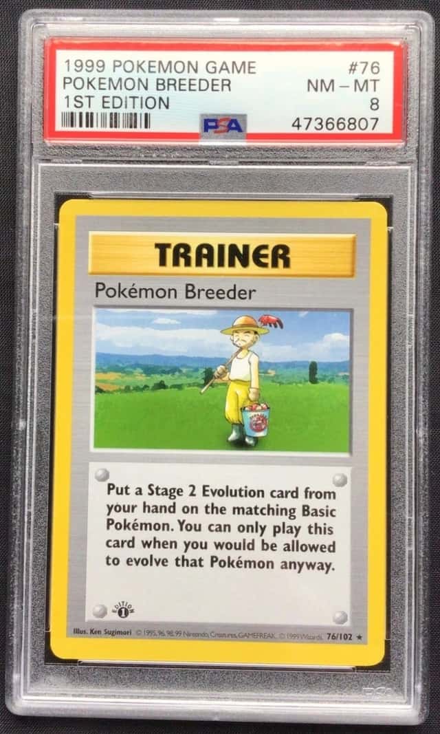Pokemon Breeder
