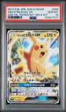 Ash'S Pikachu Gx