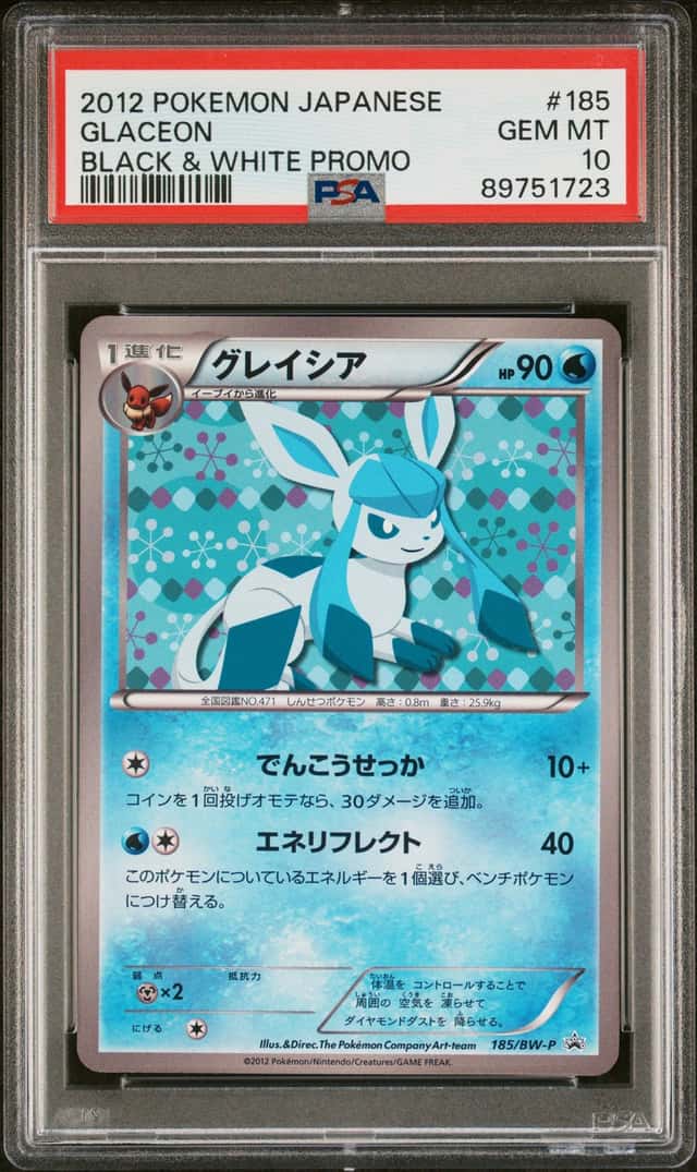 Glaceon