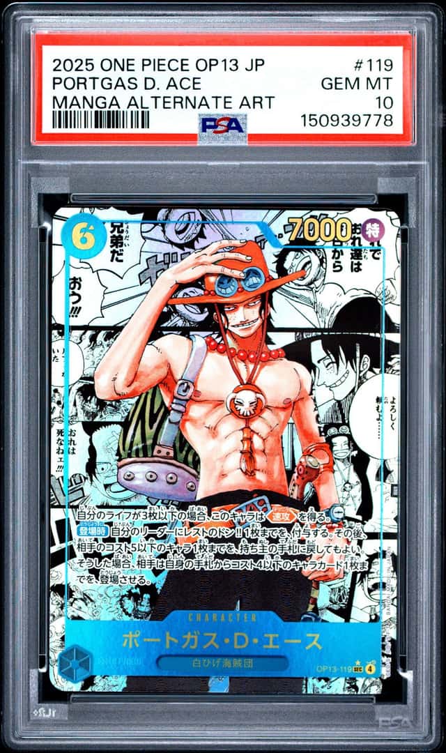 Portgas D. Ace