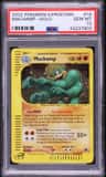 Machamp
