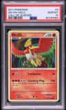 Ho-Oh