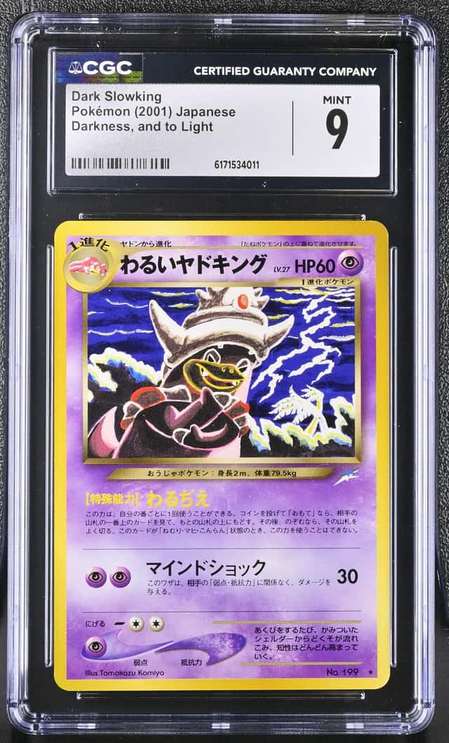 Dark Slowking