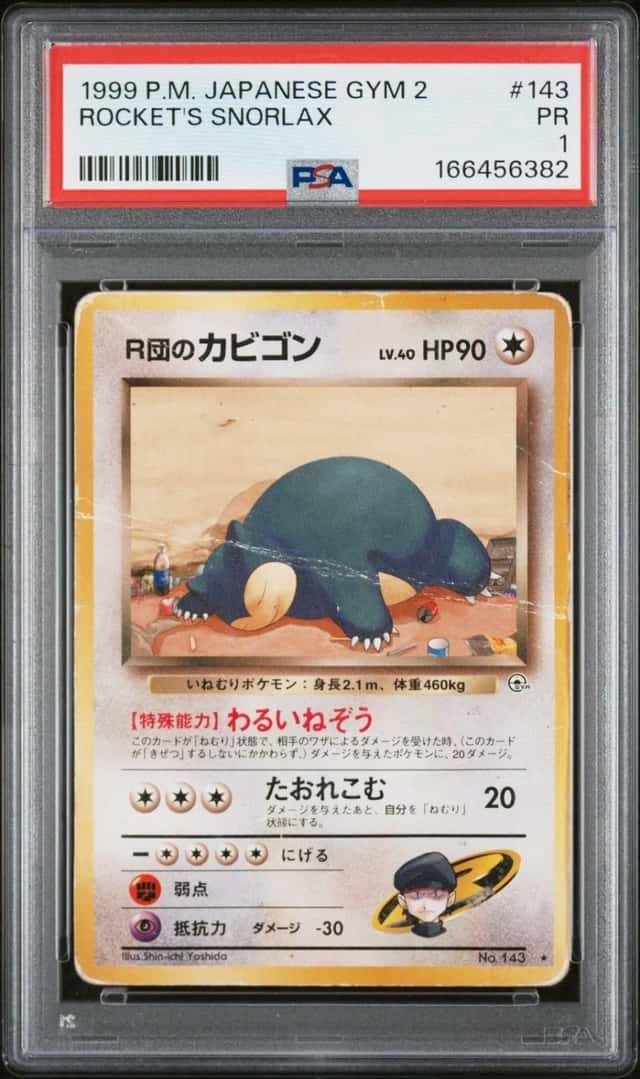 Rocket's Snorlax