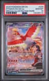Ethan'S Ho-Oh Ex
