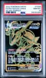 Rayquaza Vmax