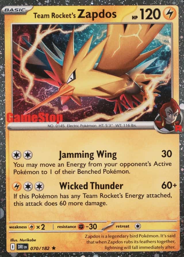 Gamestop Exclusive
