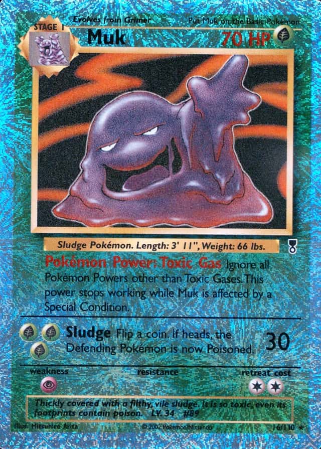 Reverse Holo