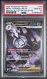 Mega Chandelure Ex