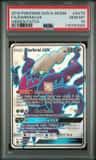Darkrai Gx