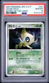 Celebi